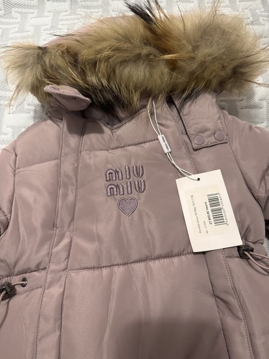 Детский комбинезон