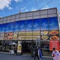 Volumetrie led, Litere volumetrice