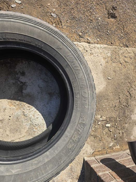 Автошины DUNLOP AT22  размер 265/60R18 110H