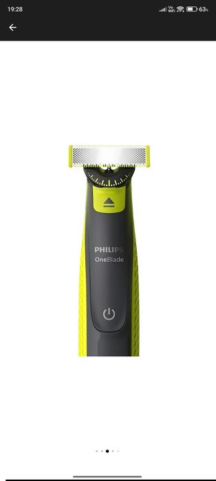 Philips OneBlade 360 nou
