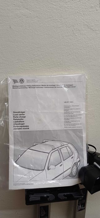 Греди релси за багажник Автобокс Фолксваген Голф 4 Volkswagen Golf 4
