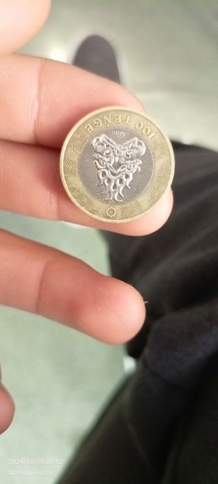 100 және садлады