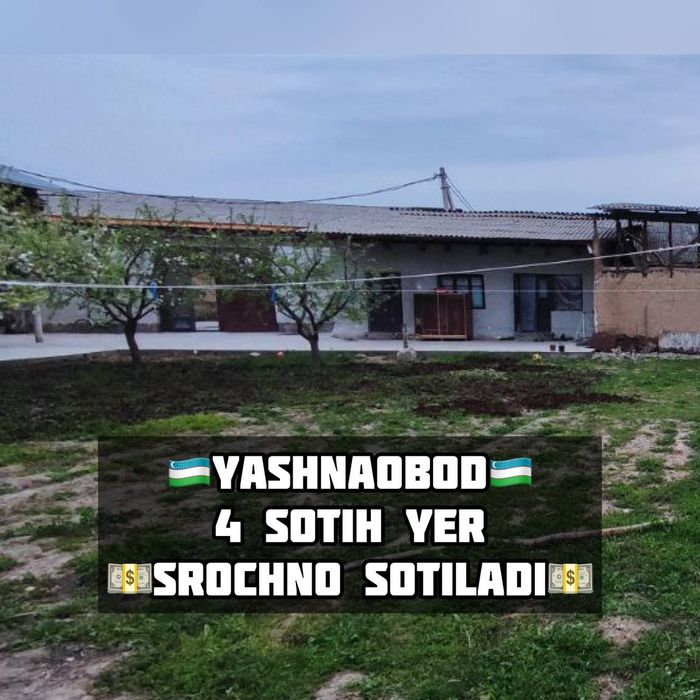 Yer sotiladi 4 sotik