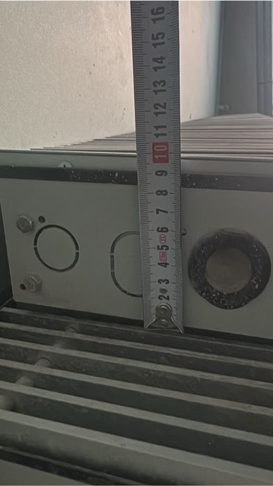 Отопительная батарея