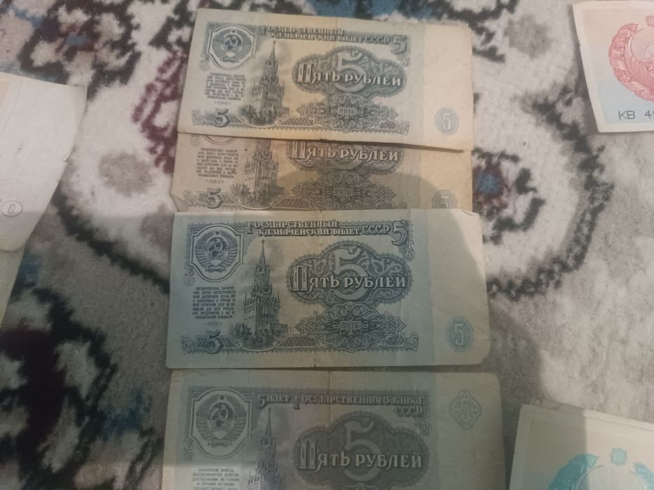 Pullar sotiladi 1961 yilgi