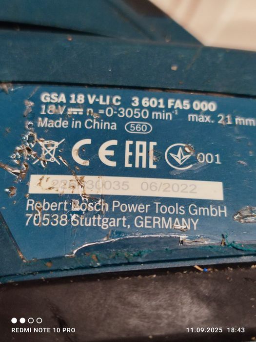 Sabie Bosch gsa18v-li c