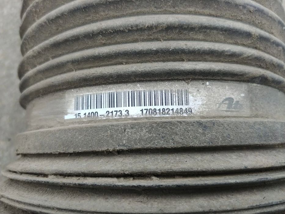 perna aer stanga spate  3.0 d maseati levante 2017  151400-21733