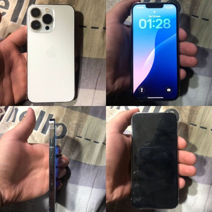 Iphone 13 pro pul zaril