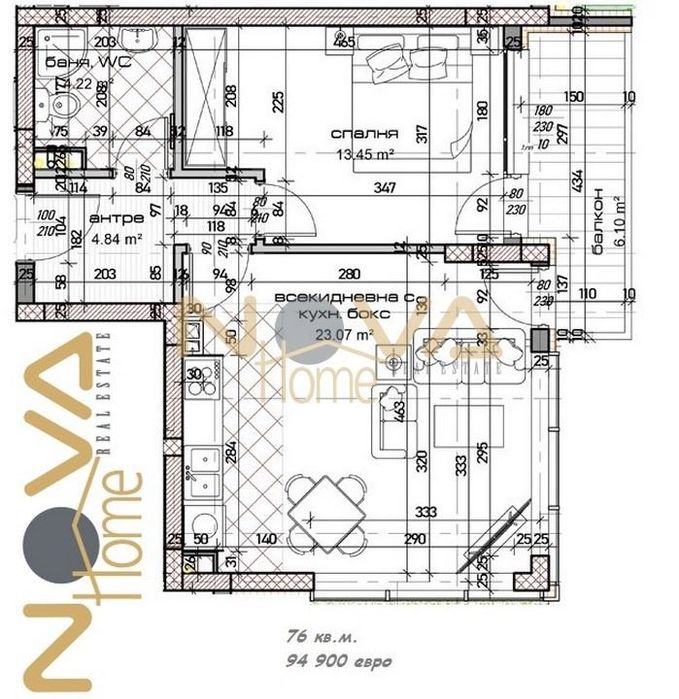 Продава се Двустаен апартамент в Варна, Младост 1 - 69 кв.м за 798 €/кв.м - Снимка #6