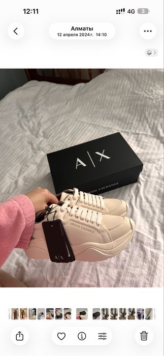 Кроссовки Armani Exchange