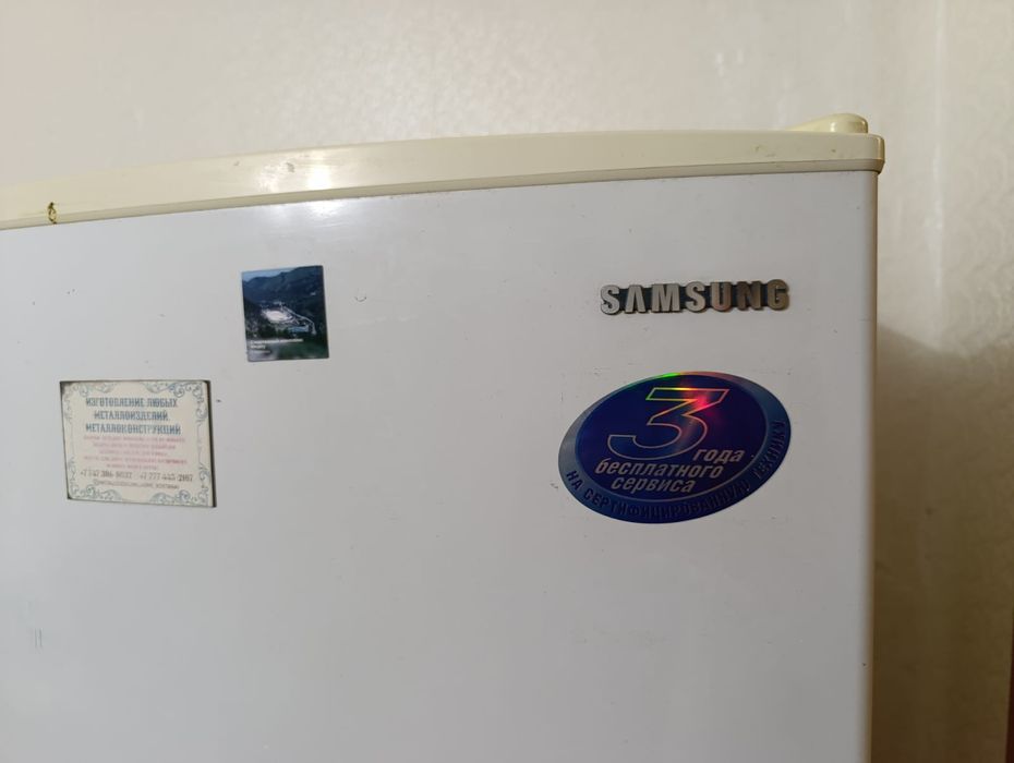 Холодильник Samsung