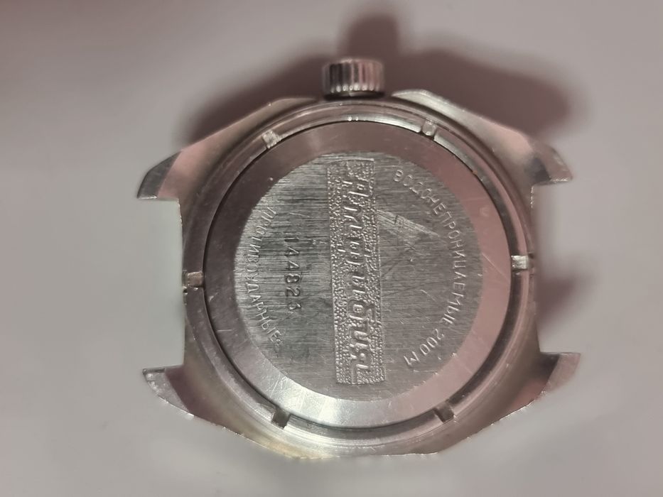 Часы Восток Амфибия