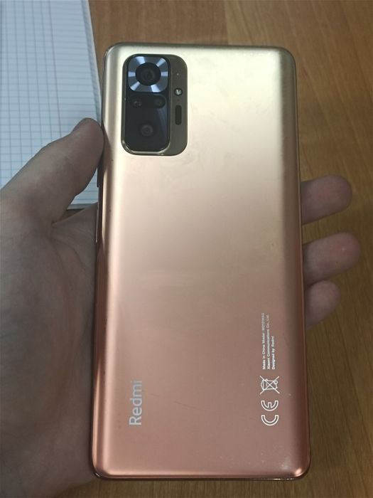 Два телефона на один