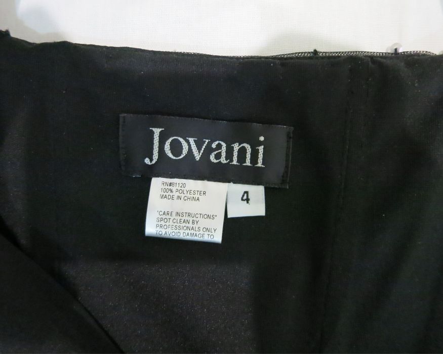 Елегантна рокля с пайети