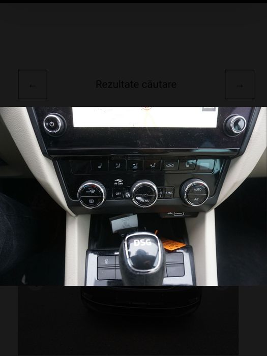 Skoda Octavia 3 DSG 2018