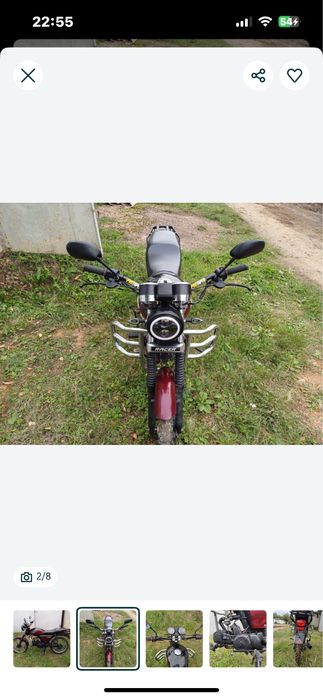 Продам мопед рейсер трофи