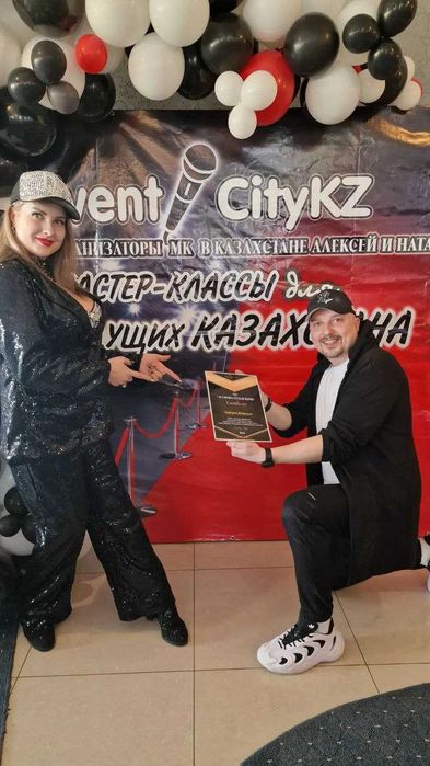 Ведущая Вашего мероприятия