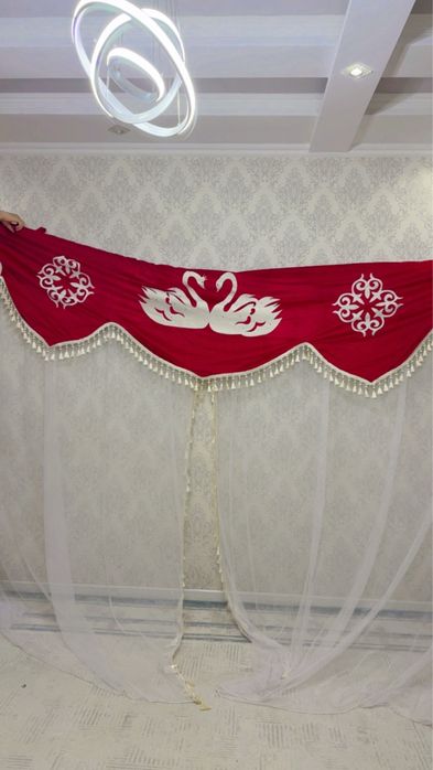 Шымылдык сатылады