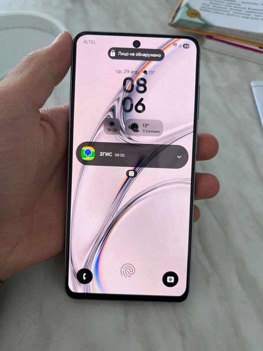 Samsung S21FE Самсунг С21ФЕ
