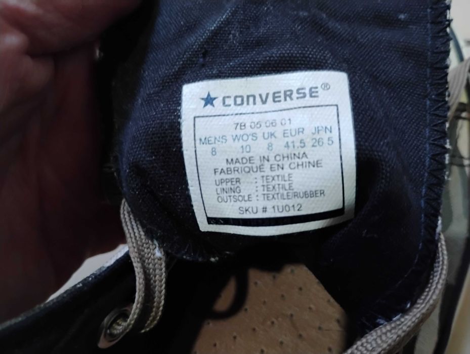 Кецове CONVERSE 41.5 номер (камуфлажни)