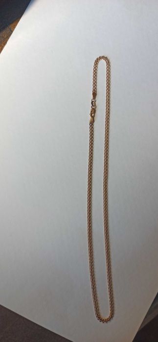 Золотая цепочка .