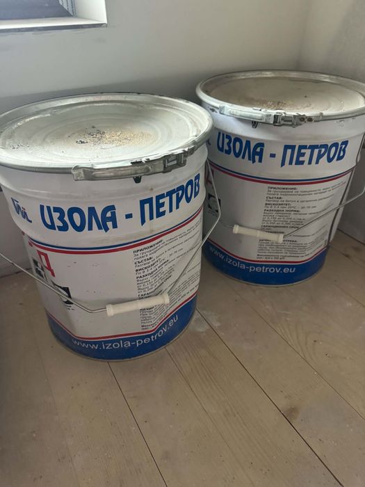 Битумен грунд Изола-Петров 18 л – Нов, неотварян