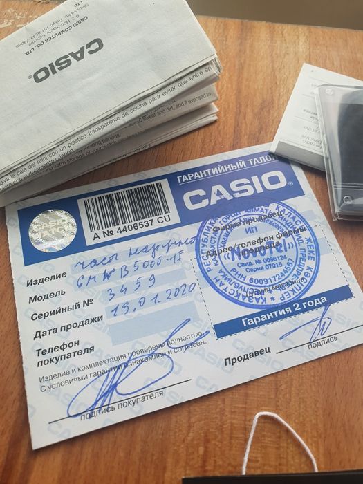 Продам  casio g-shock GMW-B5000-1E