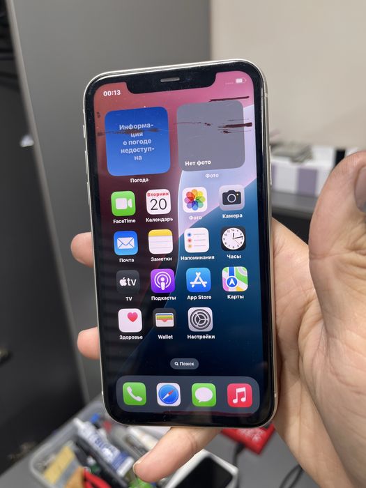 Iphone 11 / 64gb /