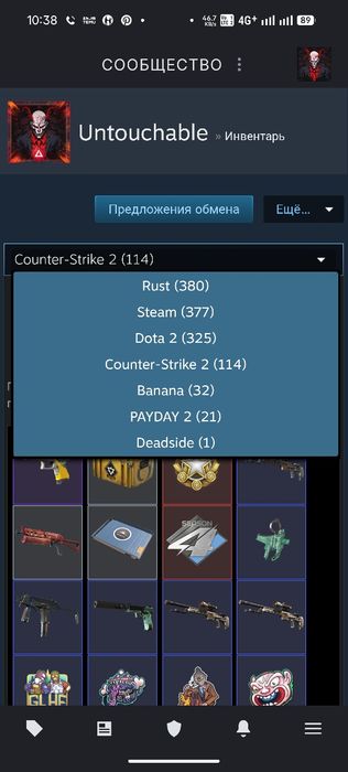 Продам Steam аккаунт