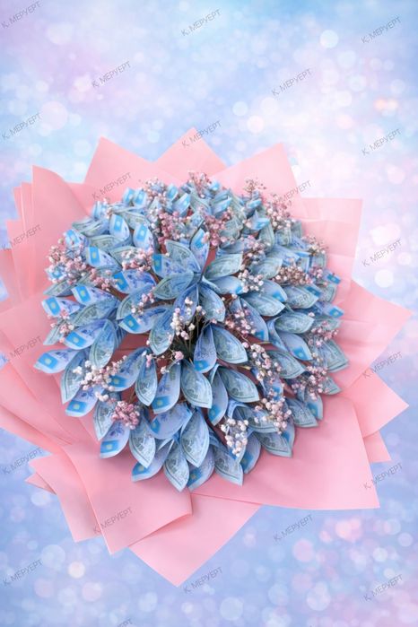 Денежный букет, (можно сладкий)