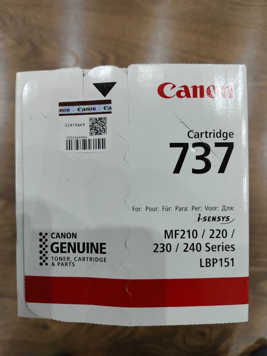 Cartridge Canon 737