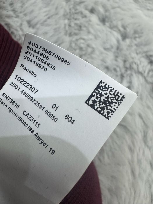 Мъжки пуловер BOSS. Размер L