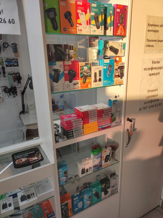 Продам  оборудование, в идеальном состоянии