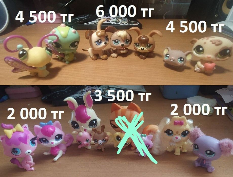 Lps | littlest pet shop | петшоп