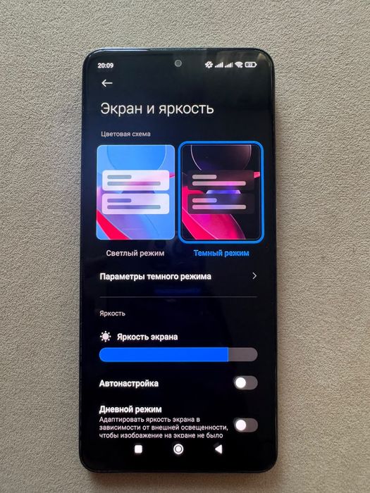Продам или обмен