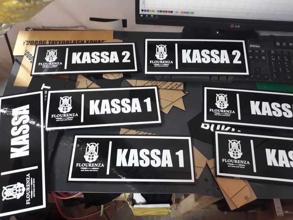 Таблички для дверей | Настольная табличка | Tablichka | Tablichkalar