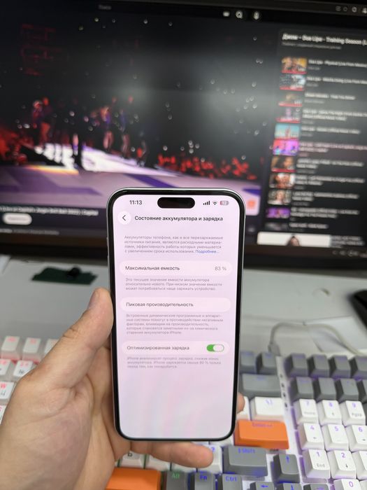 Iphone 14 pro max 17 pro max qilingan