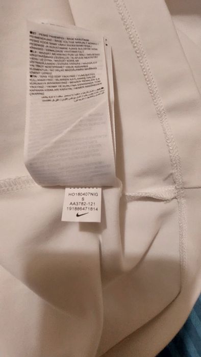 Блуза в бяло NIKE