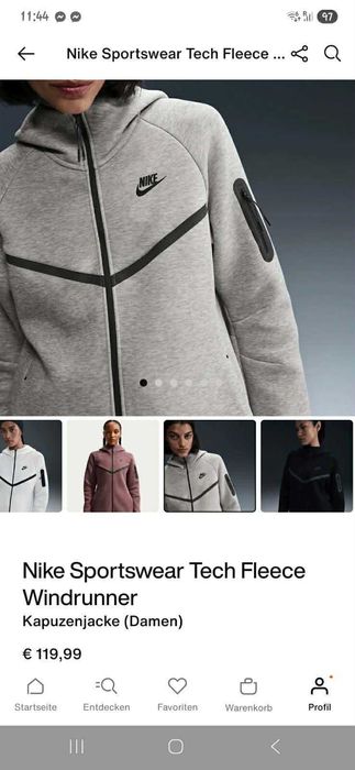 ЧИСТО НОВ ! С етикетите оригинално горнище Nike Sportswear Tech Fleece
