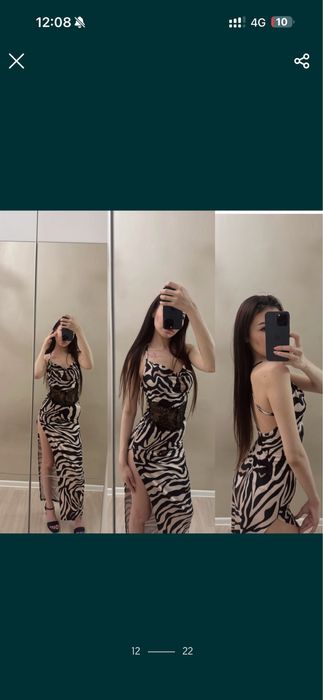 Разгрузка гардероба