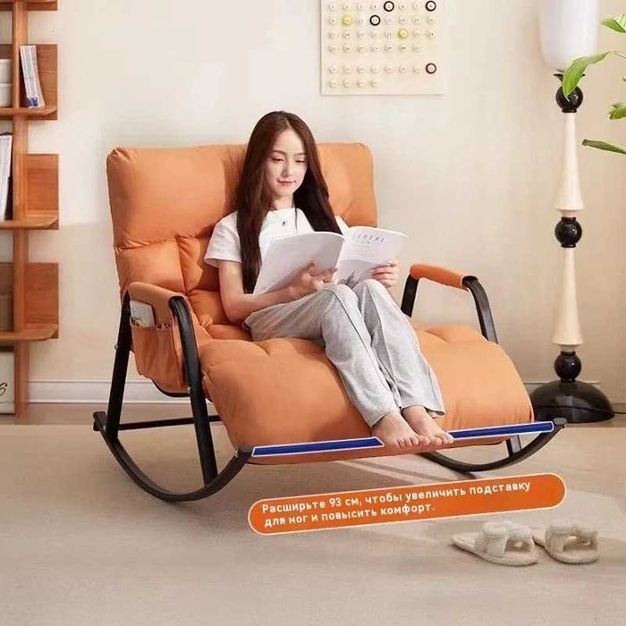 Кресло-качалка, с бесплатной доставкой