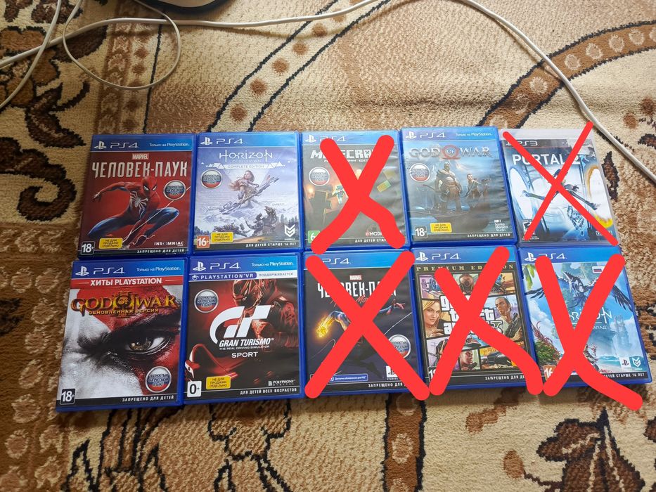Обмен на PS4 диски