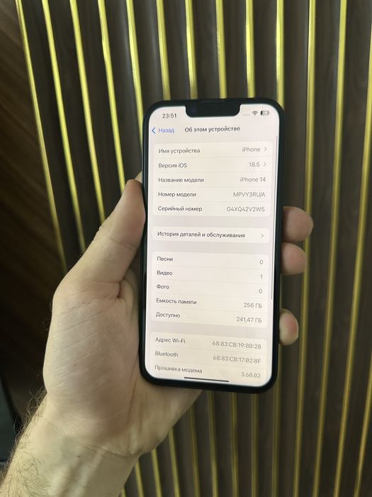 Iphone 14 256 Айфон 14 256