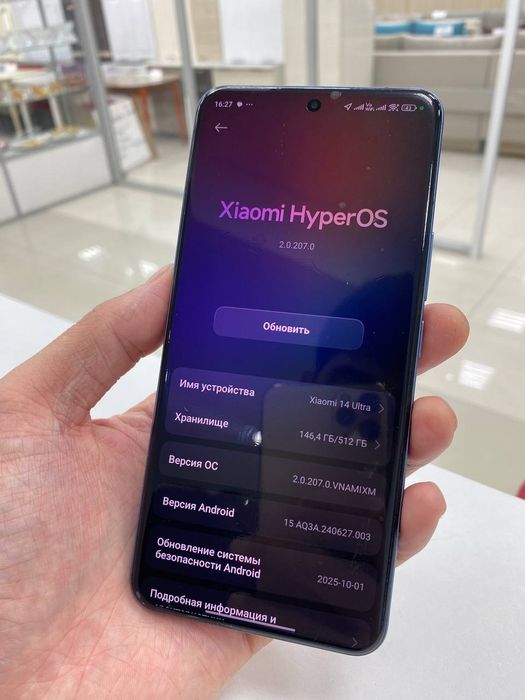 Xiaomi 14 ultra 16\512gb