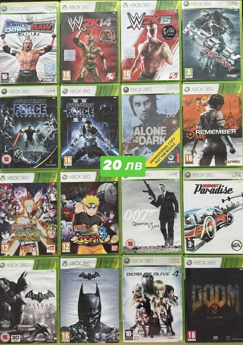 Хбокс 360 игри / GTA/ Need For Speed/ Red Dead Redemption/ Batman