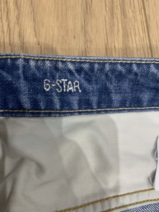 Мъжки дънки  G star