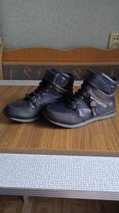 Обувь для мальчика