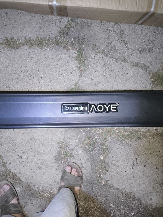 Маркиза на автомобиль