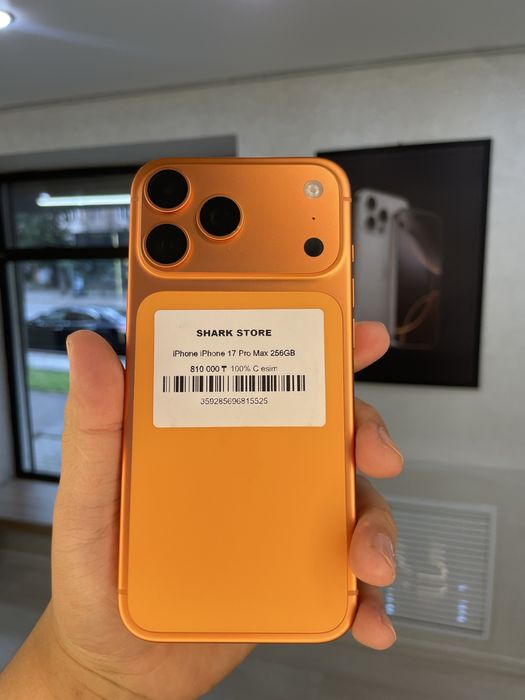 Iphone 17 Pro Max 256gb 100% esim