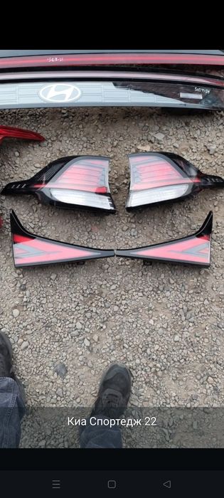 Стоп ы Корейский Автопрома